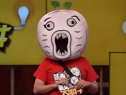 暴走漫画公开致歉:向英雄家属道歉,没意识到娱乐需要底线