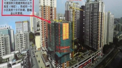报建19层实际建了31层！惠州这半栋建筑要开拆