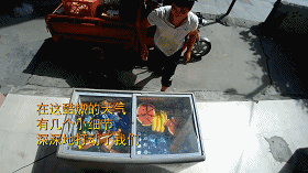 39度高温下，深圳街头出现无人看管冰柜，结果让人看哭了……