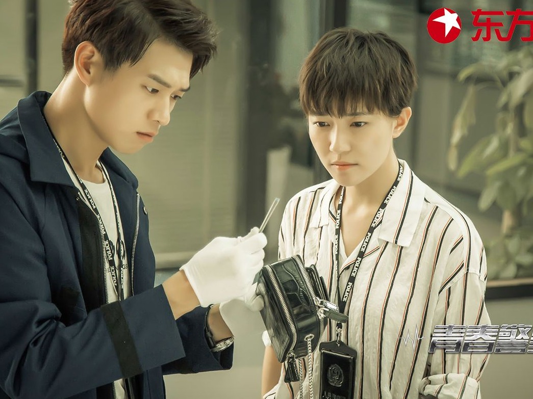 《青春警事》持续热播，聚焦多元社会话题