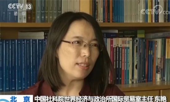 商务部：今年上半年外商投资企业同比增长96.6%