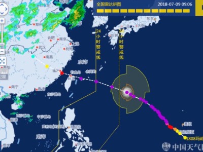 超强台风玛莉亚来袭 东海台湾海峡将现7-12米狂浪到狂涛区