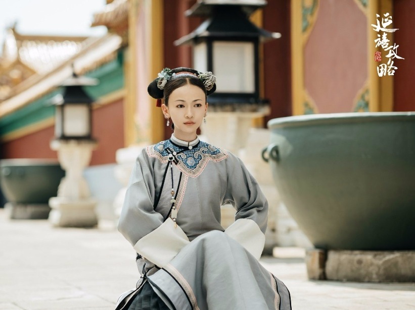 药师回应《延禧攻略》桥段：枇杷新叶是否有毒？
