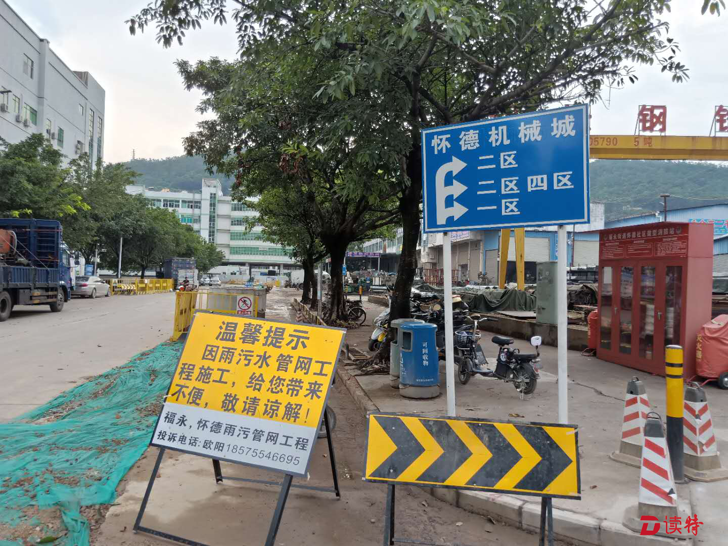 特评｜将“正本清源”进行到底