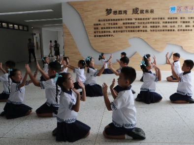 南山实验教育集团荔湾小学举办校园开放日