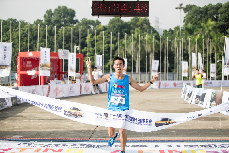 人气火爆！“一汽-大众”跑圈盛典十公里积分赛再鸣枪