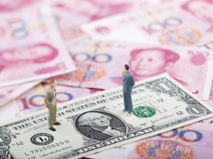人民币对美元汇率中间价报6.8695元 下调66个基点
