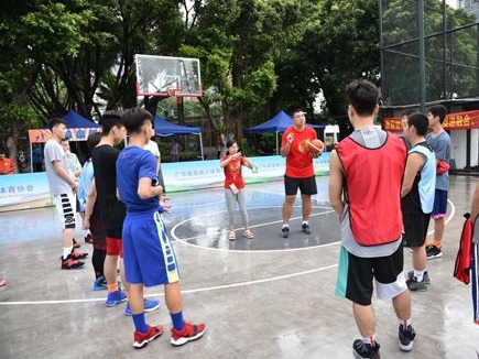 广东省残联第七次代表大会在广州召开