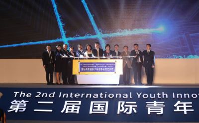 全球青年汇聚深圳，会展中心上演创新“好戏”