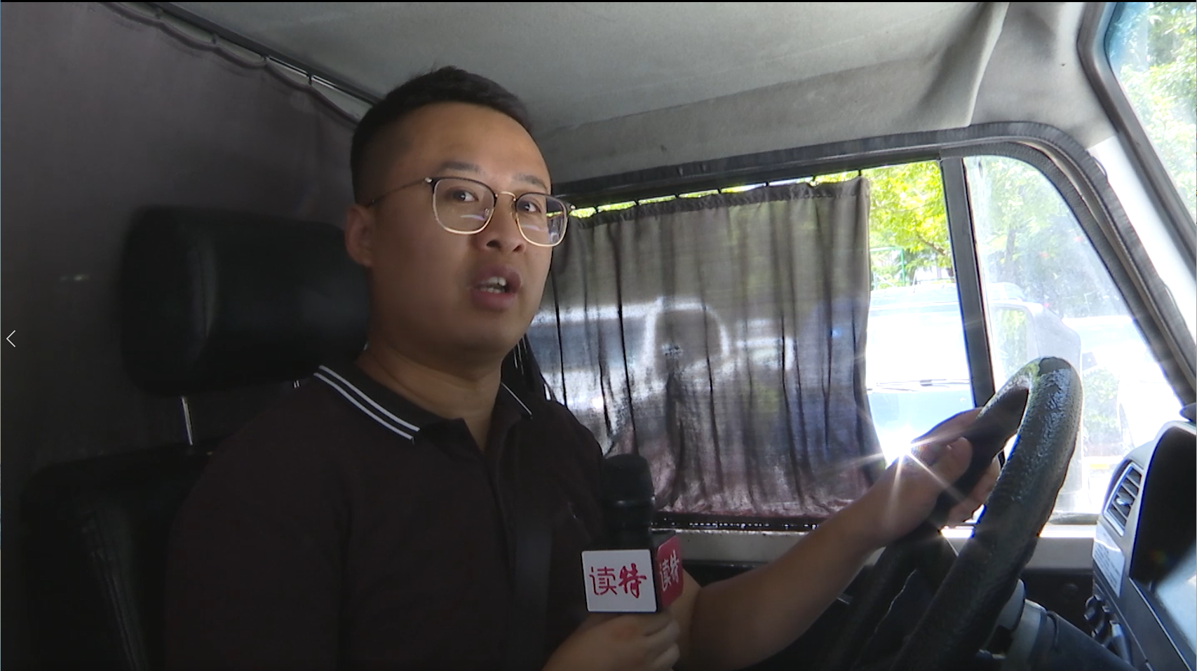 女子开车门致1人死亡，所以你真的要学会开车门！