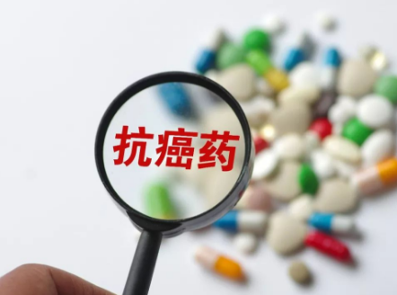 抗癌药零关税百天后:药企称进口药尚有数月存货,降价有延迟