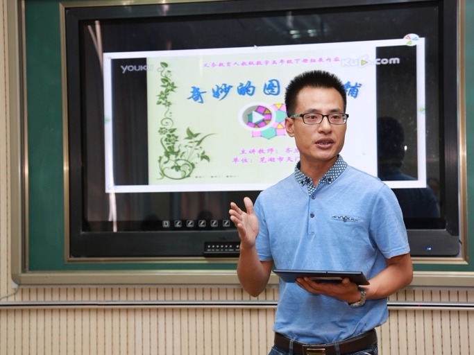 大鹏新区年度教师郑凛佳：身正为范薪火传