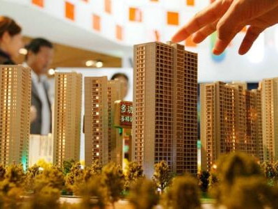 住建部：楼市调控不力 坚决问责！