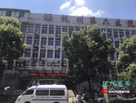 4次检查均未发现胎儿畸形 江西抚州一医院被判赔12万多