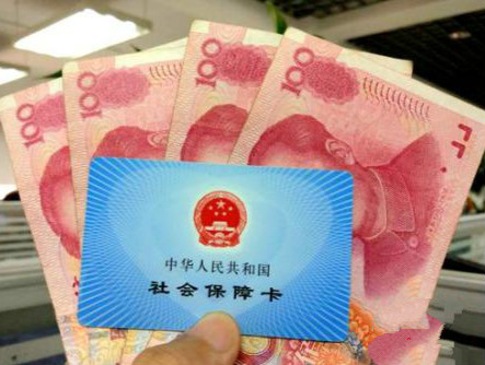 住院超15天不能报销？这10个社保谣言千万别信