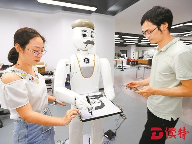 实施新技术新产品应用示范工程  打造新经济策源地