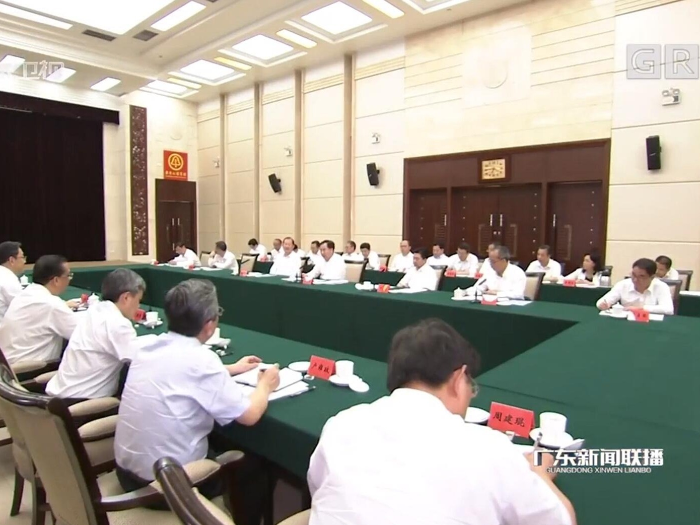 贵州省党政代表团来粤考察 共商扶贫协作深化合作事宜