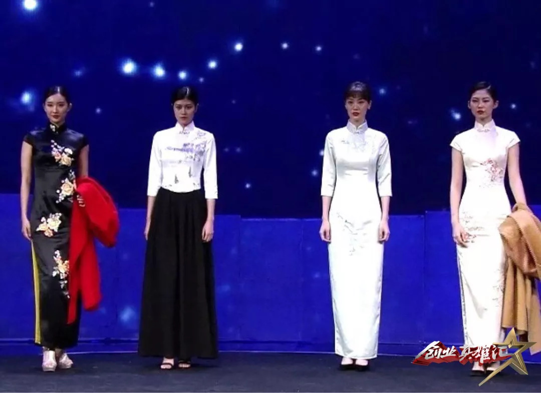 云端体验“服装智造”，个性化美衣不用量身就能定做！