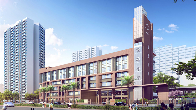 福田举全区之力加快学位建设！这两所新建学校今秋开学