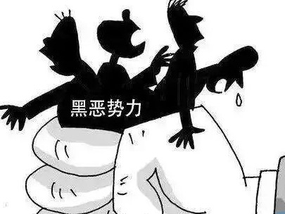 全国公安机关立案调查涉黑涉恶民警170人，涉广东云南福建等地
