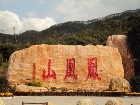 宝安福永本周六有公益招聘会 上千职位等你来