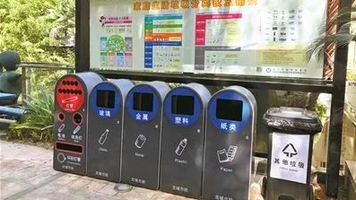 深圳拟推行垃圾处理费“随袋征收”,各分类投放点配备无线监控