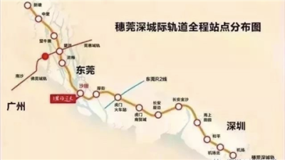 广州东莞可坐火车到深圳机场！穗莞深城际铁路全线隧道贯通