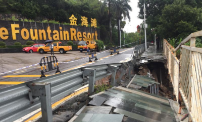 暴雨致局部坍塌！深葵路金海滩路段封闭单条车道修缮3个月