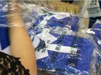 校服涨价后续：校服已调回原价，贵价校服可退差价 