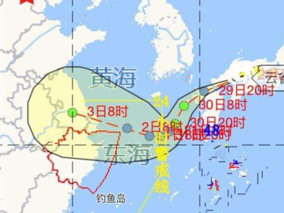 台风“云雀”登陆上海 多趟高铁停运航班延误