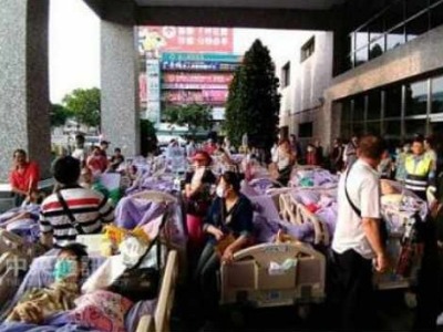 台当局卫福部门：台北医院火灾时病床卡住门口导致无法关门
