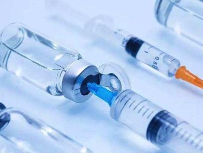 国务院调查组公布长春长生违法违规生产狂犬病疫苗案进展
