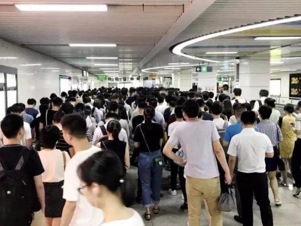 注意！深圳地铁2号线科苑站早高峰启动客流控制