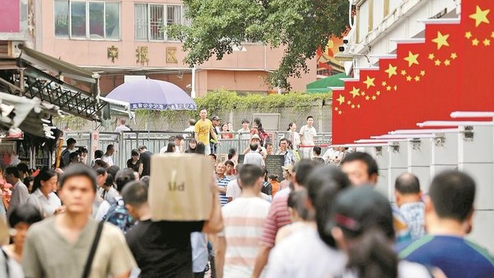 深圳改革开放标志地｜中英街：改革新征程再出发 