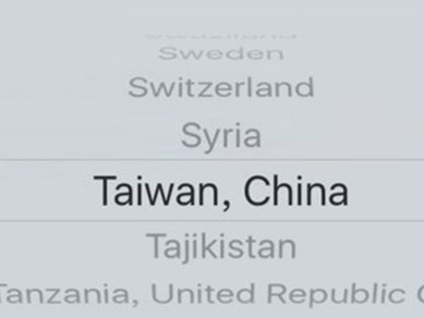 美国托福官网改标“中国台湾” 准考证、成绩单一并修改