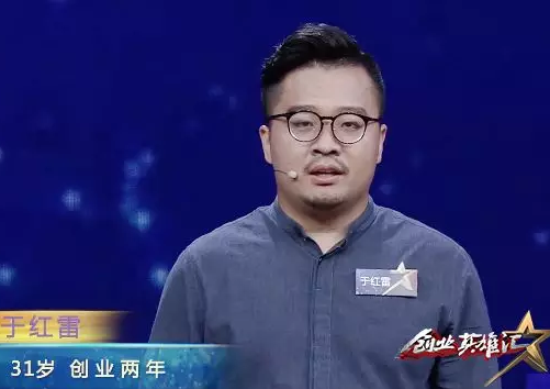 智能“农眼”，让你人在屋中坐，尽知田园事！  