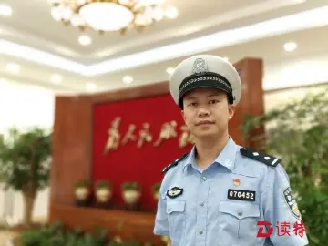 每日警星｜刘豪：踏实地做好每件事