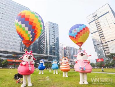 卓悦汇两周年庆邀请深圳人乘坐“热气球”