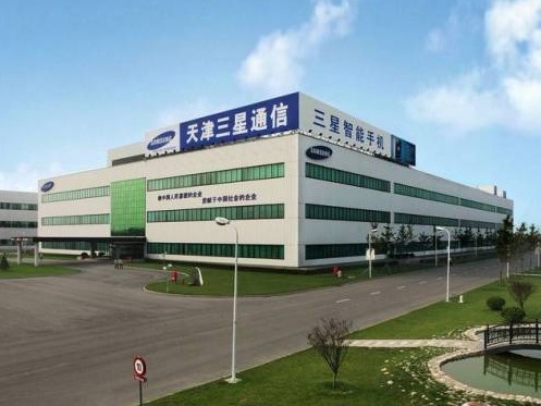 在中国市场遭遇困境 三星被曝考虑关闭天津手机工厂