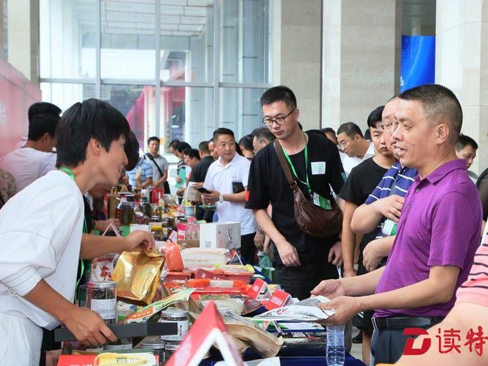 哈尔滨优质农产品来深圳了！大米、豆油、食用菌人气最旺