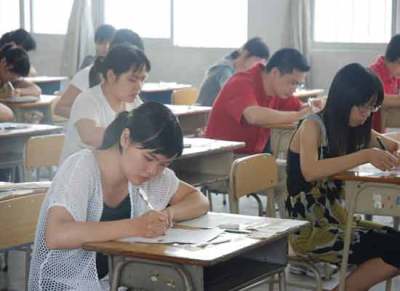 广东省2018年成人高考报名9月1日开始