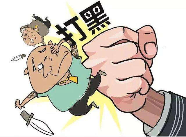 深圳开展工程建设领域扫黑除恶斗争 立案调查16宗