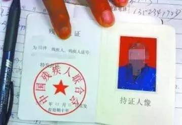 “精神病人”当选村主任，到底谁病了？