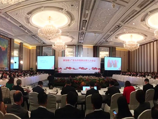 广东和新加坡启动国际仲裁合作解决“一带一路”经贸纠纷