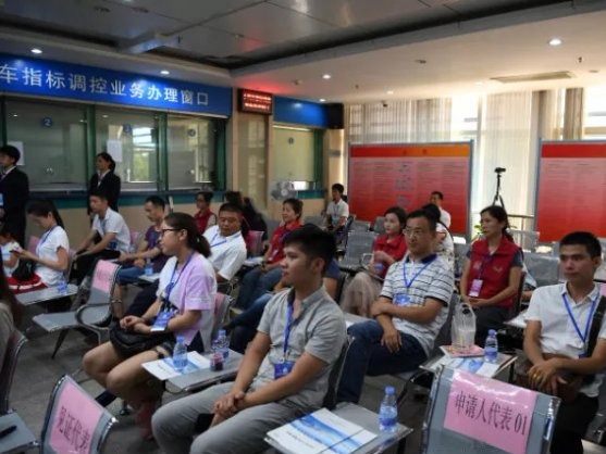 @摇号大军 今天下午手机可看深圳粤B车牌摇号现场直播！ 