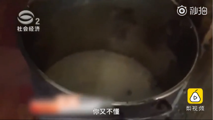 外卖员举报酸菜鱼店脏乱差 老板：其他店也这么脏
