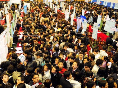 年中经济亮点｜上半年就业形势稳定 城镇登记失业率2.26%