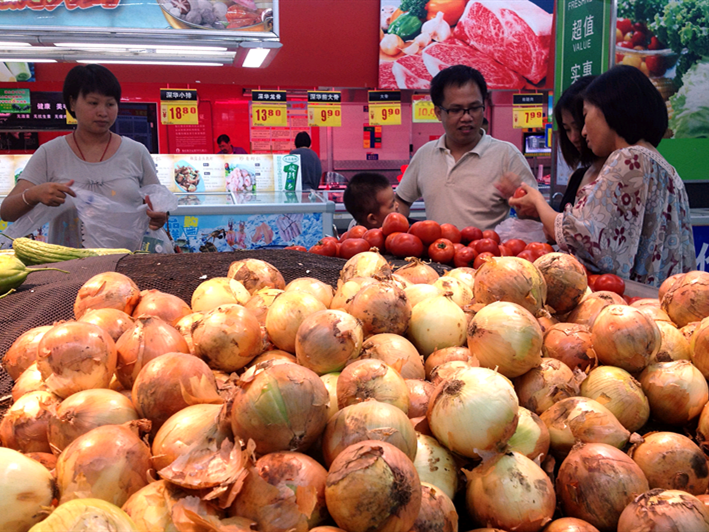 市市场和质量监管委召开党组扩大会议:守住食品药品安全底线
