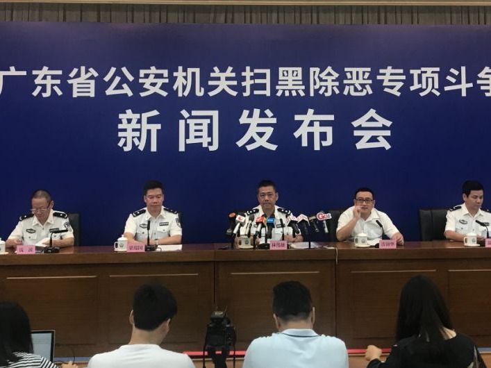 涉案金额逾10亿，逮捕嫌犯149人，深圳警方打掉一涉黑团伙