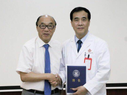 中国国际现代救援医学论坛将在深举办